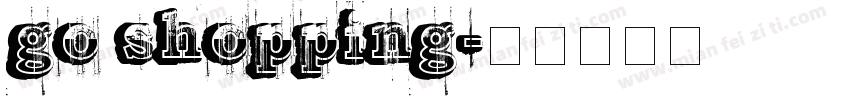 go shopping字体转换